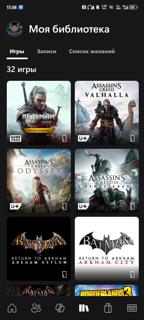 Продам аккаунт Xbox 30 игр под переоформление