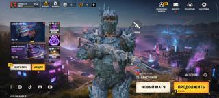ЖИР АКК