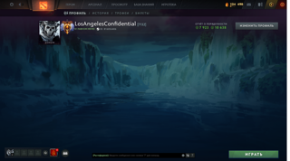 TITAN 8500MMR + Куча платных игр Steam