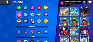 BRAWL STARS + CLASH ROYALE АККАУНТ 31К+ | 82/102 БОЙЦОВ | ЖИРНЫЕ СКИНЫ