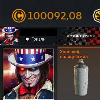️ 100к Монет на Балансе ️Турнирные Награды ️