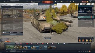 M1A1 AIM | A-10A | ВАШ НАВСЕГДА
