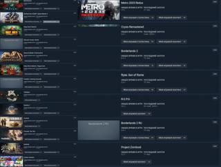 Warhammer Space Marine 2+DLCDeep Rock Galactic+ все DLC кроме музыкиDeep Rock Rogue Core