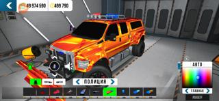 F-650 (Форд ф650) ЭКСКЛЮЗИВНЫЙ АВТО!!! 2 экземпляра в мире!!! Новый автомобиль.