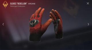 Перчатки Rebellion