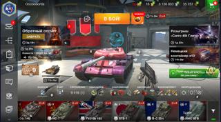  12 ТОПОВ GRILLE 15 VK72 T-62A ОБ.140 ИС-7 БАБАХА ЛУЧШИЙ ВЫБОР 