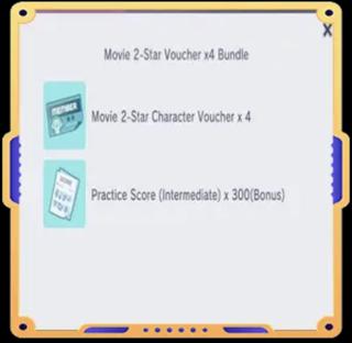 Movie 2-star voucher x4 Bundle | вход на аккаунт | НЕДОРОГО