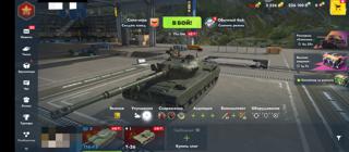 116-F3 (X) | 3000 ЗОЛОТА | 0 БОЕВ | БЕСПЛАТНАЯ СМЕНА НИКА