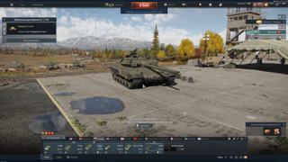 【РОССИЯ】️【T-90A + 2C25M + T-80B】️【ВАШ НАВСЕГДА】️