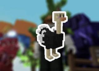Ostrich(Страус)