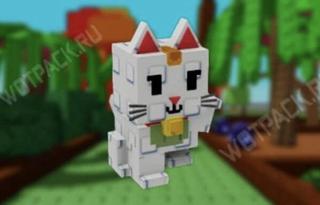 Maneki-neko [3.80 KG]