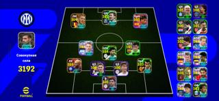 Eden Hazard 109