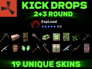 KICK DROPS 2 + 3 ROUND | 19 / 19 УНИКАЛЬНЫХ СКИНОВ + ИНСТРУКЦИЯ | АВТОВЫДАЧА