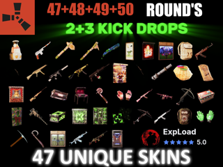 ВСЕ ДОСТУПНЫЕ DROPS | TWITCH 47-50 ROUND + KICK 2-3 ROUND | 47/47 УНИКАЛЬНЫХ СКИНОВ + ИНСТРУКЦИЯ | АВТОВЫДАЧА