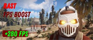 БУСТ FPS В RAST