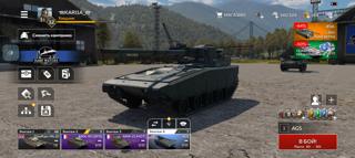 Аккаунт war thunder AGS.