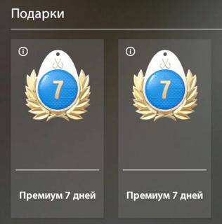  / ПРЕМИУМ | 20 ЛВЛ | 304 СЕРЕБРА | СБОРКИ | STEAM США