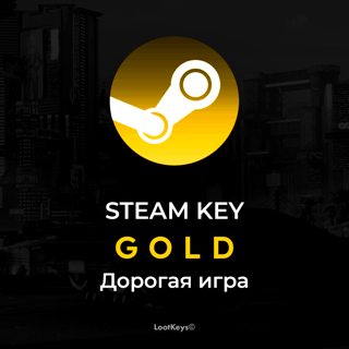 Дорогая игра за 3200₽ в Steam Night Creed
