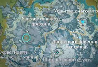Прохождение квеста «В горах» с нуля • Драконий хребет • Вручную