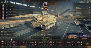 Mir Tankov