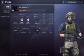 Аккаунт standoff 2