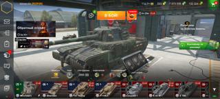 Type 5 Heavy 28 ТОПОВ 59 КОЛЛЕКЦИОНОК И ПРЕМОВ