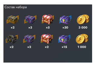 61 КОНТ+золото