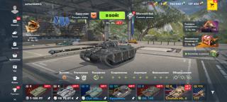 CHAR MLE 75 • ОБ140 • КРУШИТЕЛЬ • ЧИФ • 2 ПРОКАЧИВАЕМЫХ ТОПА | АВТОВЫДАЧА | ИДЕАЛЬНЫЙ СТАРТ