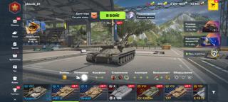 MBT-B • XM66-F • E100 | АВТОВЫДАЧА | ИДЕАЛЬНЫЙ СТАРТ