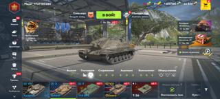 114SP2 • XM66-F | АВТОВЫДАЧА | ИДЕАЛЬНЫЙ СТАРТ