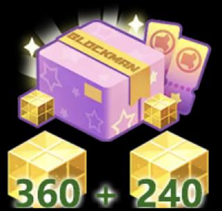 600 Gcubes-Еженедельный набор | по ID | НЕДОРОГО
