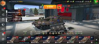 WG/EU (33 СИНИХ) 34 Десяток 90+ТЕХНИКИ/Топ ТАНКИ ГАРАНТИЯ!