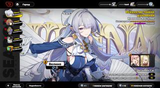 【АВТОВЫДАЧА】【 СТАРТОВЫЙ 】【 1200-1600 ПОЛИХРОМ 】【 35+ КРУТОК 】