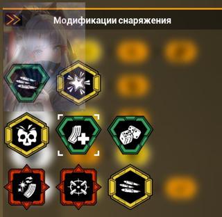 Deep Rock GalacticВсе предметы с перековки (кузница)