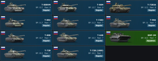 🫦НОВОЕ ПОСТУПЛЕНИЕ🫦Т-72Б3А, Т-80БВМ, Т-90М, Т-64Б, БМП-2М, Т-72Б, Т-72Б3🫦