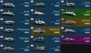 🫦НОВОЕ ПОСТУПЛЕНИЕ🫦Rank 8 - 10🫦F-15J, F-2, F-16A OCU, MIG-29N, F-5TH TCU, СУ-33, F-16AJ, F-15J, TYPE 90🫦