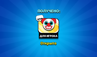 Эмодзи «Клоун»