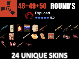 ВСЕ ДОСТУПНЫЕ | TWITCH DROPS 48+49+50 ROUND | 24/24 УНИКАЛЬНЫХ СКИНОВ + ИНСТРУКЦИЯ | АВТОВЫДАЧА