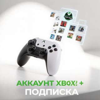XBOX GAME PASS 365 years