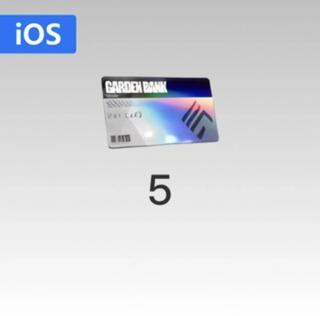(IOS&PC) 5 Радужных карт | по ID | НЕДОРОГО