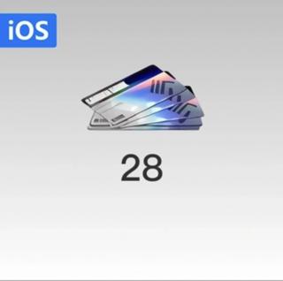 (IOS&PC) 28 Радужных карт | по ID | НЕДОРОГО