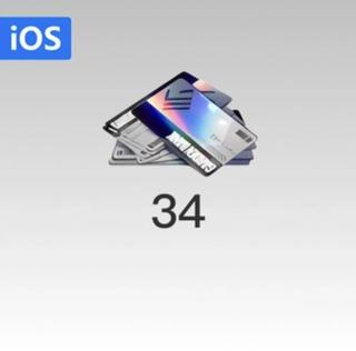 (IOS&PC) 34 Радужных карт | по ID | НЕДОРОГО