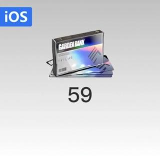 (IOS&PC) 59 Радужных карт | по ID | НЕДОРОГО