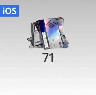 (IOS&PC) 71 Радужных карт | по ID | НЕДОРОГО