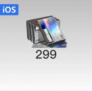 (IOS&PC) 299 Радужных карт | по ID | НЕДОРОГО