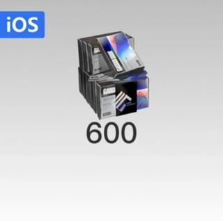 (IOS&PC) 600 Радужных карт | по ID | НЕДОРОГО