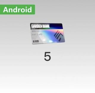 (Android&PC) 5 Радужных карт | по ID | НЕДОРОГО