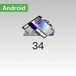 (Android&PC) 34 Радужных карт | по ID | НЕДОРОГО