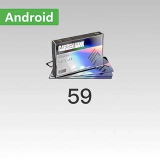 (Android&PC) 59 Радужных карт | по ID | НЕДОРОГО