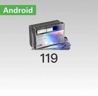 (Android&PC) 119 Радужных карт | по ID | НЕДОРОГО